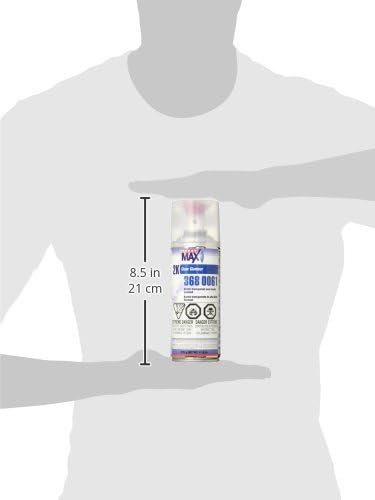 SprayMax product image